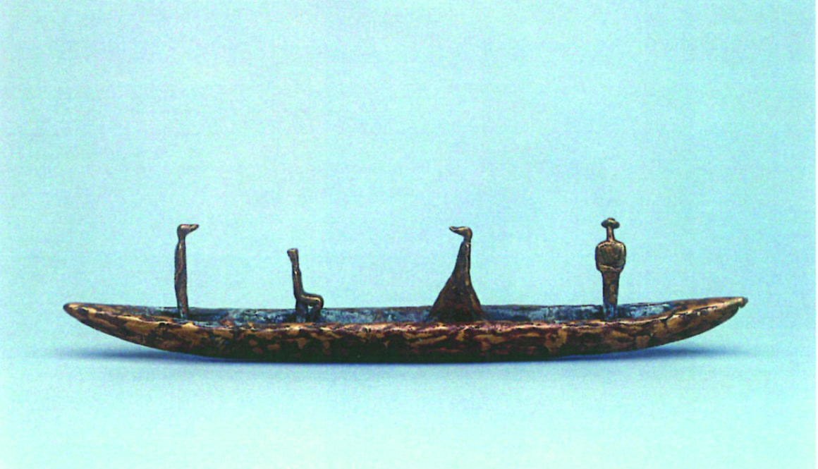 boot-iii-1999