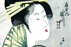 utamaro-dame-1873