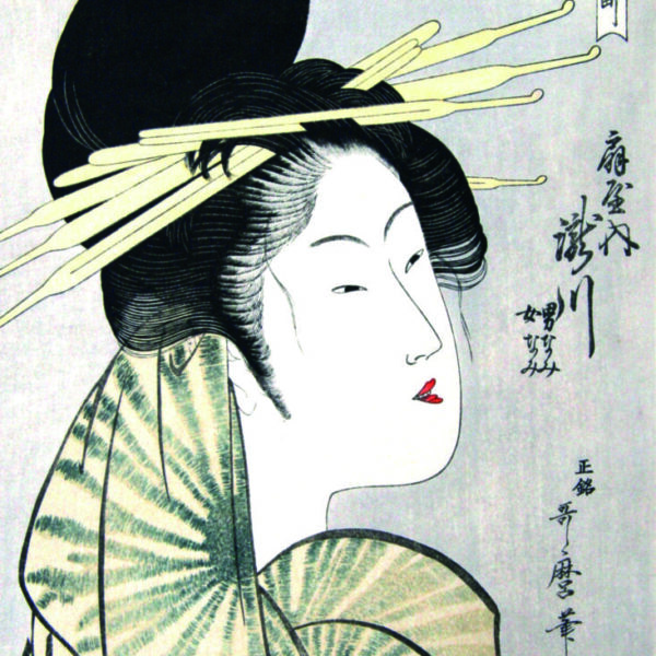 utamaro-dame-1873
